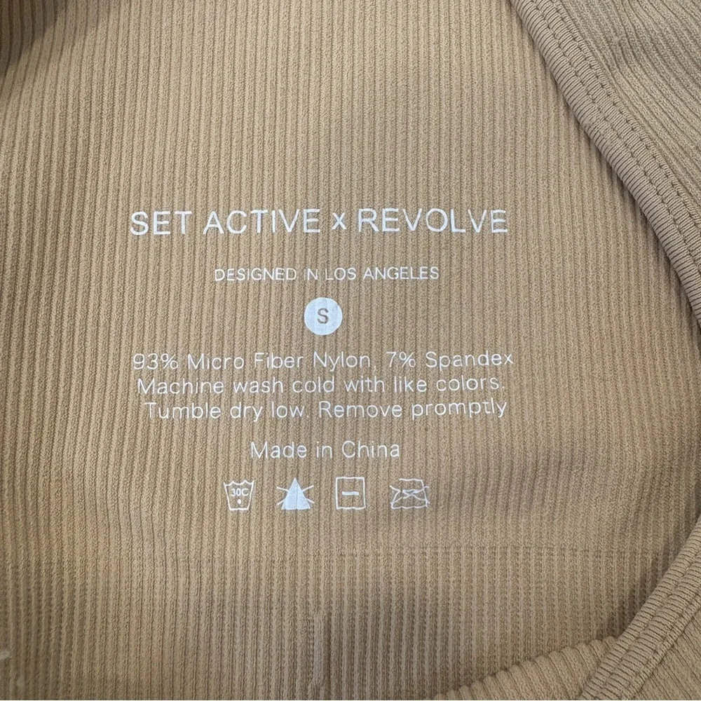 🌟SET ACTIVE🌟 X REVOLVE BOX CUT SEAMLESS RIBBED SPORTS BRA NUDE PAMPAS SZ S